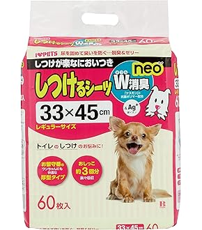 新品　BPグルコ ビーピーグルコ 200グラム 4本セット 新品 BPグルコ ビーピーグルコ 200グラム 4本セット 楽天市場】共立